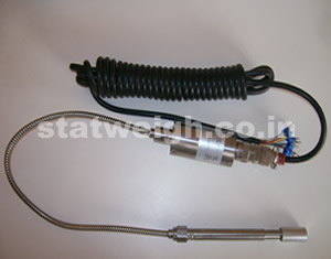 Onboard weighing system load sensor